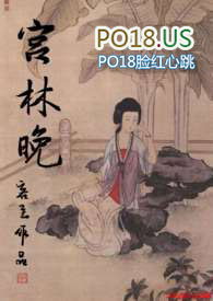 龟粮乌龟火腿肠