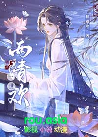 一世牵挂完整版