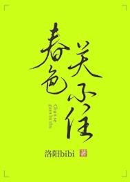 长沙公办职高提前录取