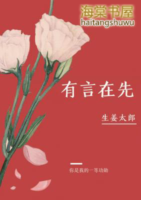 益阳最新案件